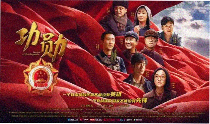 经典高分电影回顾
